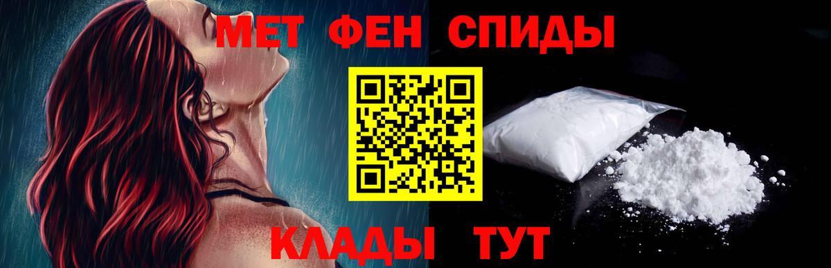Amphetamine  omg зеркало  Вход с VPN  Лесосибирск  Амфетамин VHQ 