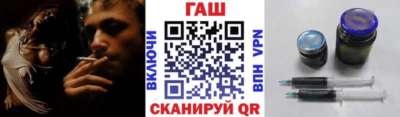 ГАШ Cannabis  Лесосибирск 