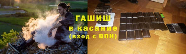 СК Алексеевка