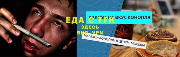 скорость Киреевск