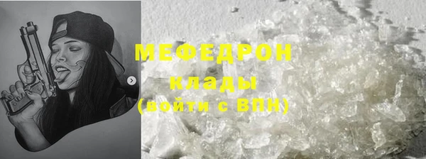 СК Алексеевка