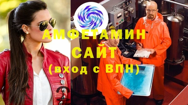 марки nbome Алзамай