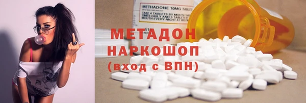 первитин Алексин