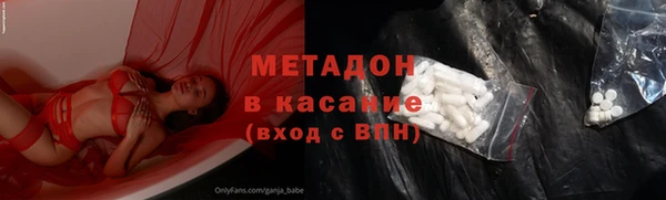 СК Алексеевка