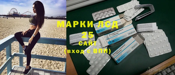 СК Алексеевка