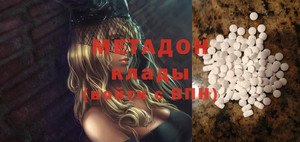 первитин Алексин