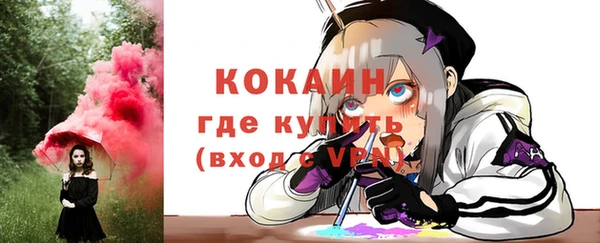 СК Алексеевка