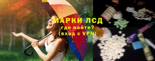 первитин Алексин