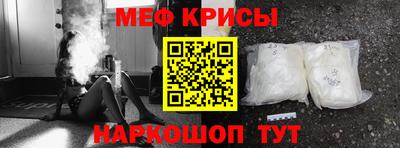синтетический гашиш Жуковский