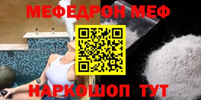 спайс Изобильный