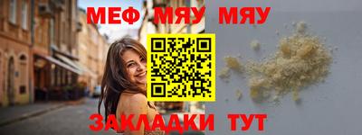 не бодяженный Бийск