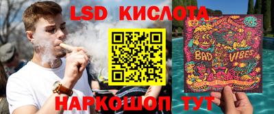 меф Заводоуковск