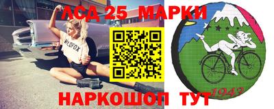 мефедрон VHQ Балахна