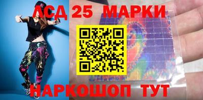 меф Заводоуковск