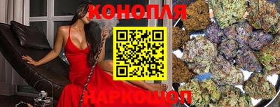 синтетический гашиш Заволжье