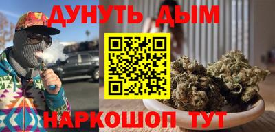 прущие крисы Азнакаево