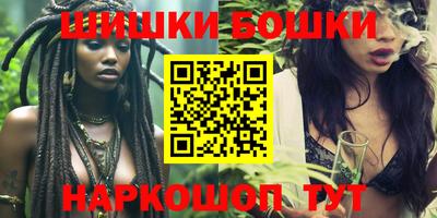 не бодяженный Бийск