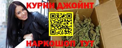 меф Заводоуковск