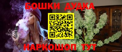 меф Заводоуковск