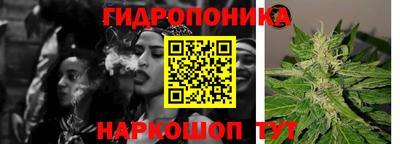 синтетический гашиш Балаково