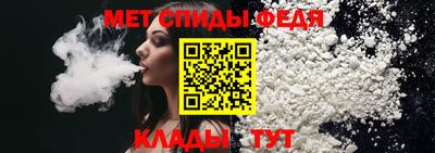 синтетический гашиш Заволжье