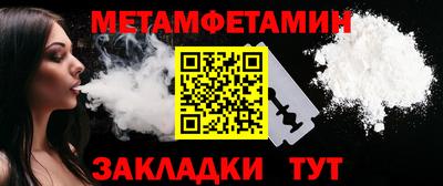 синтетический гашиш Жуковский