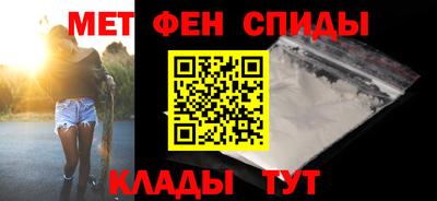 синтетический гашиш Заволжье