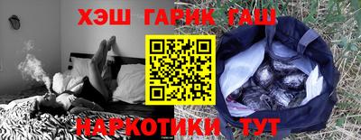 амфетамин Беслан