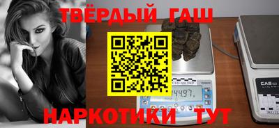 меф Заводоуковск