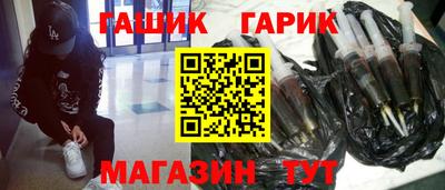 меф Заводоуковск