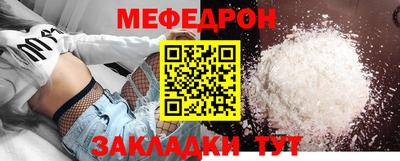 синтетический гашиш Заволжье