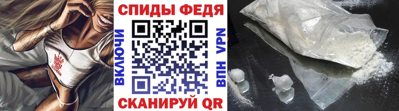 МЕТАМФЕТАМИН пудра  купить   блэк спрут ссылки  Лесосибирск 