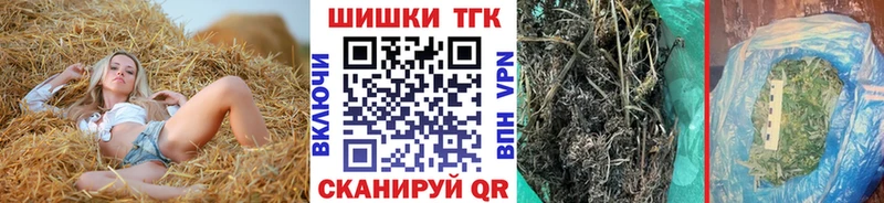 Канабис Bruce Banner mega рабочий сайт Лесосибирск